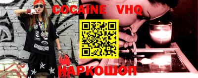 кристаллы Азнакаево