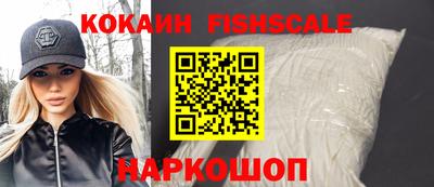 кристаллы Азнакаево