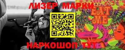 хмурый Абакан