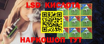 хмурый Абакан