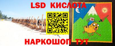 хмурый Абакан