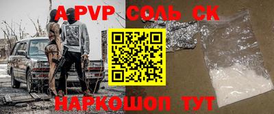 хмурый Абакан