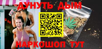 ГАЛЛЮЦИНОГЕННЫЕ ГРИБЫ Абинск