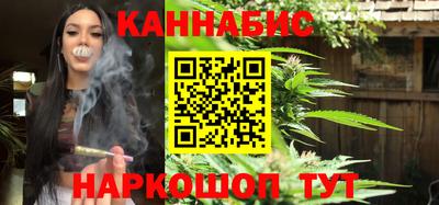ГАЛЛЮЦИНОГЕННЫЕ ГРИБЫ Абинск