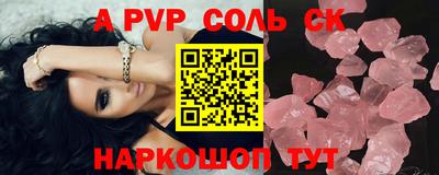 хмурый Абакан