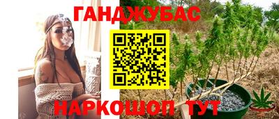 кристаллы Азнакаево