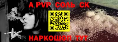 хмурый Абакан