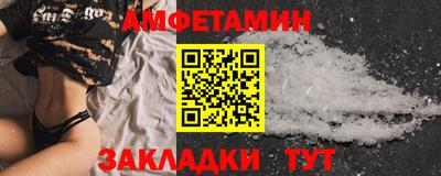 хмурый Абакан
