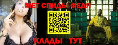 хмурый Абакан
