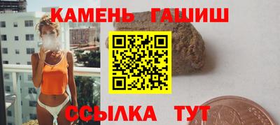 хмурый Абакан