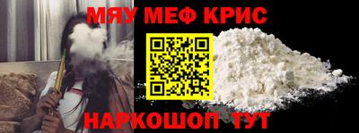 хмурый Абакан