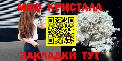 хмурый Абакан