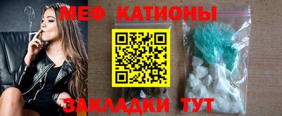 ГАЛЛЮЦИНОГЕННЫЕ ГРИБЫ Абинск