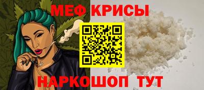хмурый Абакан