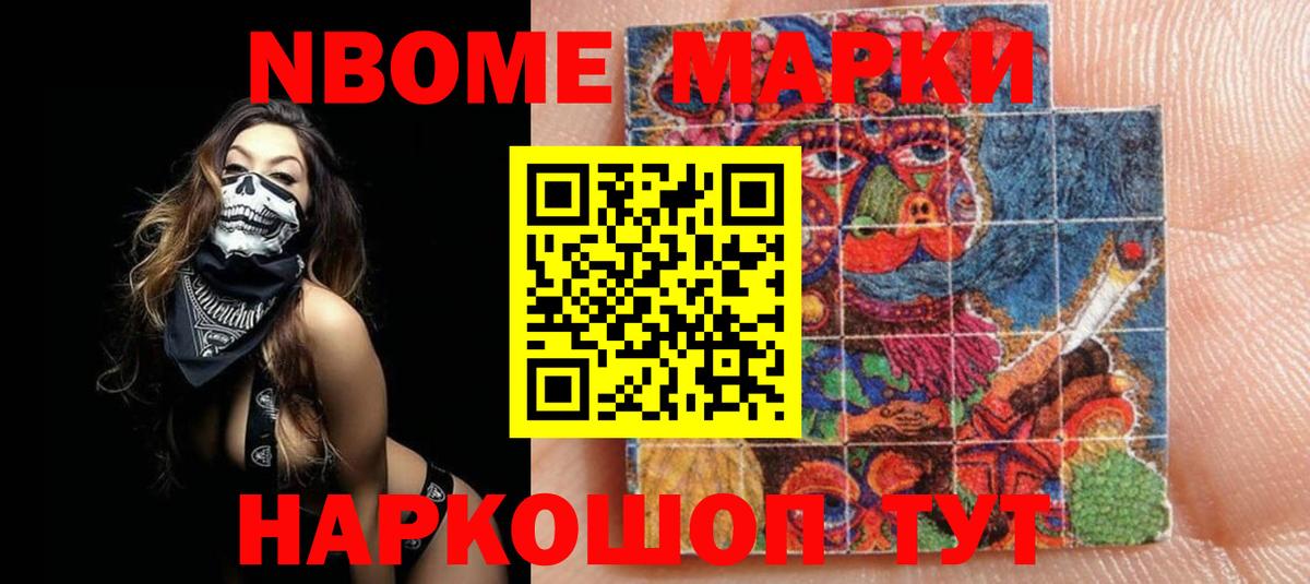 Лсд 25 экстази кислота Абинск