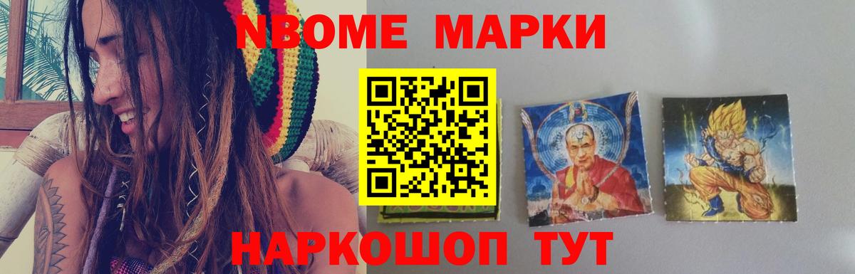 Лсд 25 экстази ecstasy  Лсд 25 экстази  Вход с VPN  Абинск  ЛСД экстази кислота 